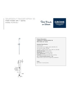 Grohe Bathroom Bidet Trigger Spray Shattaf Silver/White  - Image 4