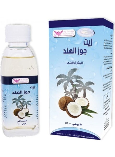 Coconut Oil Clear 125ml