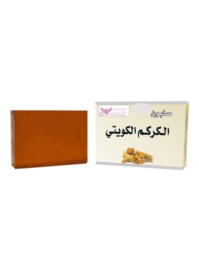 Kuwait Shop Turmeric Soap Brown 100grams 