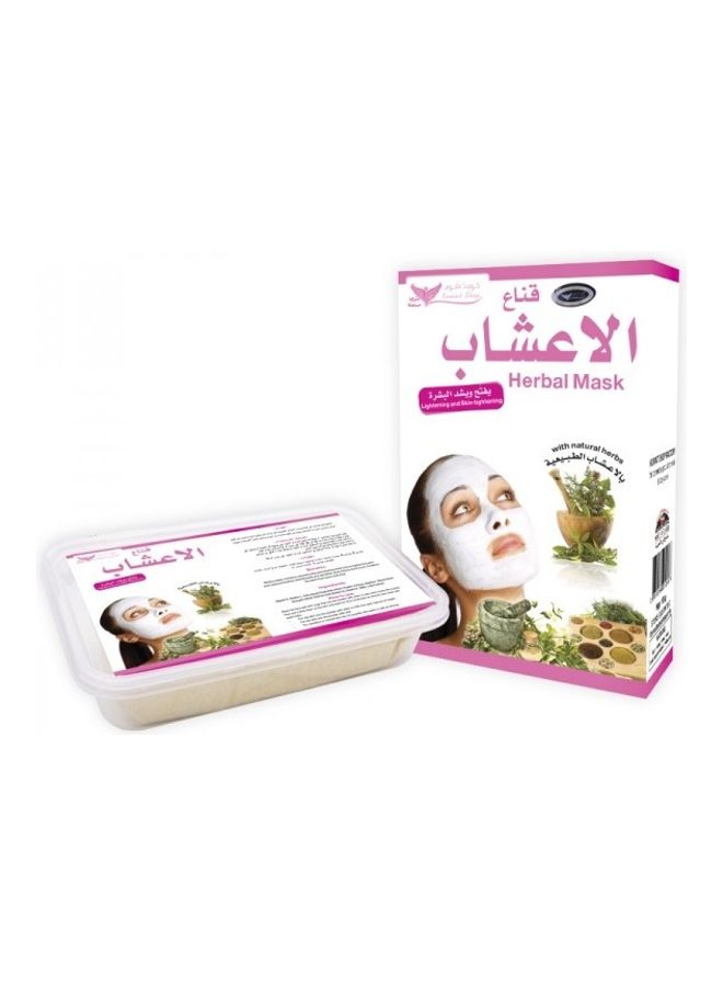 Kuwait Shop Herbal Lightening and Firming Mask White 150grams