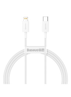 USB-C to Lightning Fast Charging Data Cable for Apple Device White
