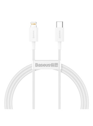USB-C to Lightning Fast Charging Data Cable for Apple Device White - v1624882966/N48284316A_1