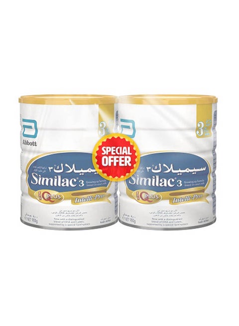 QPlus Intelli Pro 3 900grams Pack of 2