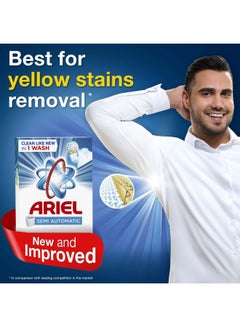 Ariel Top Load Washing Machine Detergent Powder 110grams  - Image 2