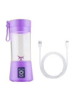 TOSCANA U Electric Portable Juicer 380 ml 200 W TU12462 Purple/Clear  - Image 1