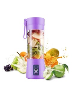 TOSCANA U Electric Portable Juicer 380 ml 200 W TU12462 Purple/Clear  - Image 4