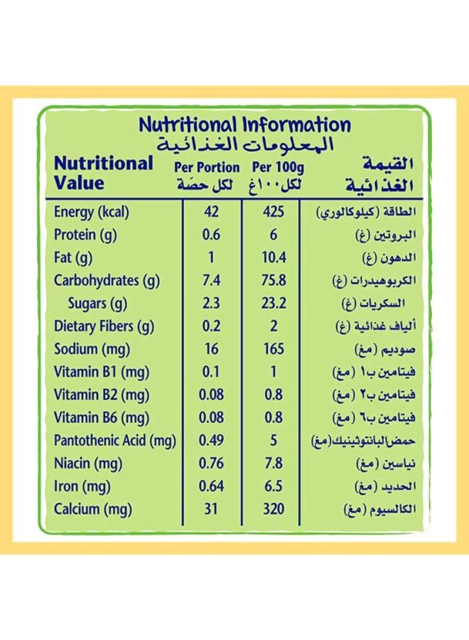 Cerelac Nutribiscuit Original Biscuit 180grams  - Image 5