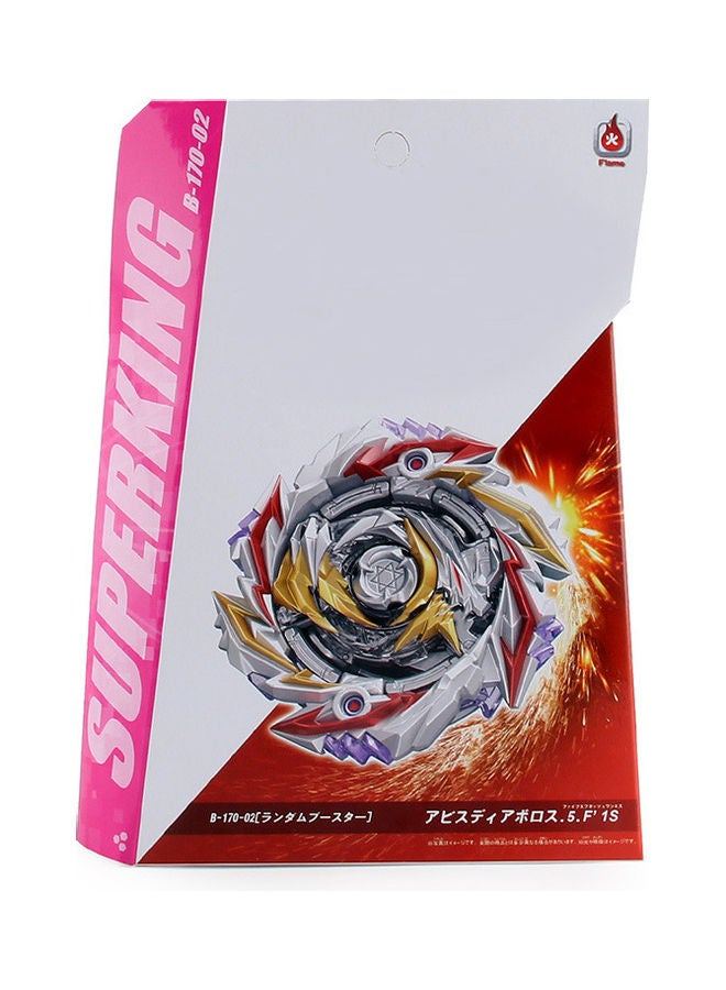 لعبة أرجوحة دوارة يسرى بي بليد بيرست B-170 . - Image 2