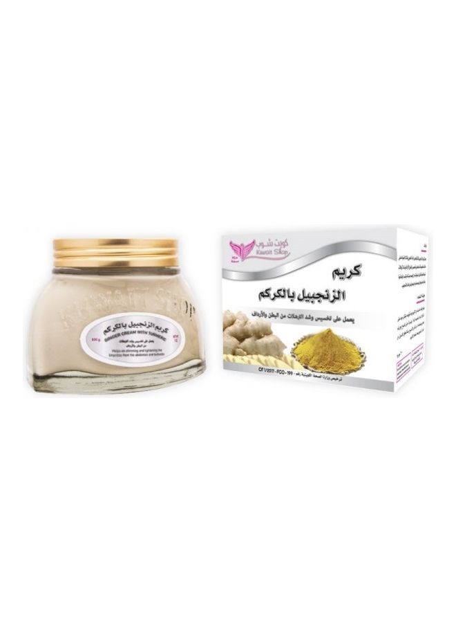 كويت شوب - كريم الزنجبيل بالكركم بيج 200جرام - Image 1