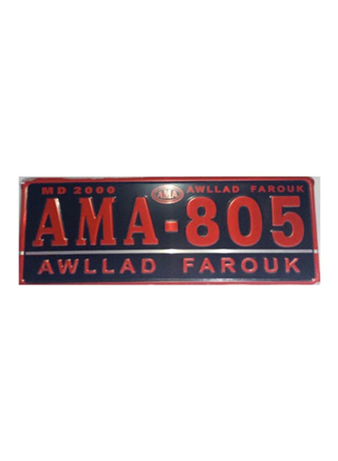 Generic Square Plate Number Plate Ama-810 