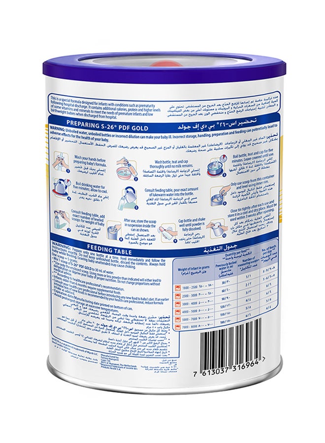 Nestle S-26 Gold Post Discharge Formula 400grams - Image 5