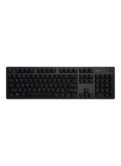 G512 Carbon RGB Mechanical Gaming Keyboard