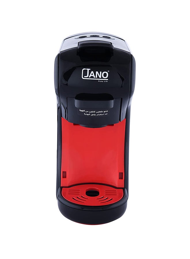 جانو صانعة القهوة جانو اسود 3405 - نسخة أصلية 1450 W E03405 أسود - Image 4