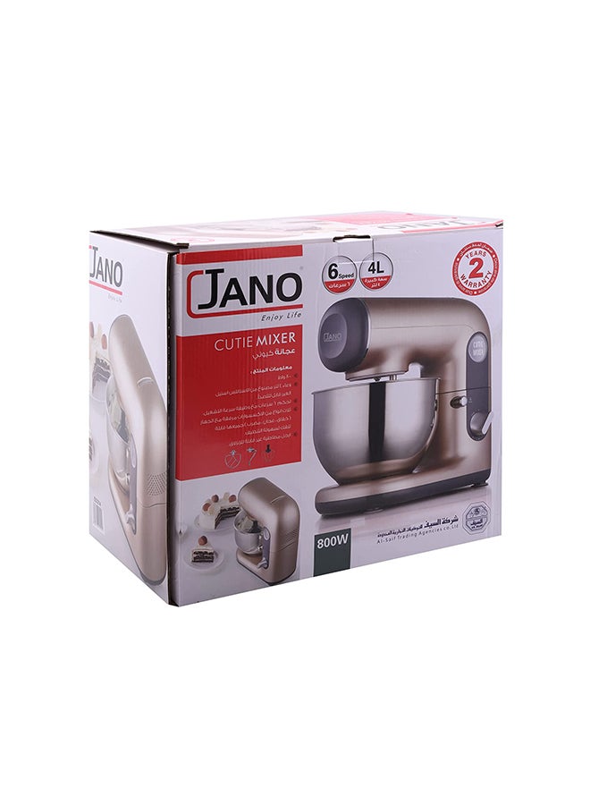 جانو - عجان كيوتي صغير بقدرة 800 وات 800 W E02214 ذهبي/رمادي - Image 1