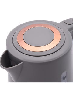 Alsaif Tornado Electric Kettle 1.7 L 2200 W 91636/4/1gy Grey  - Image 4