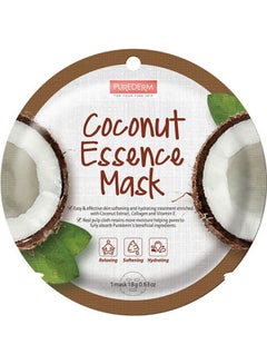 Coconut Circle Mask White 18grams