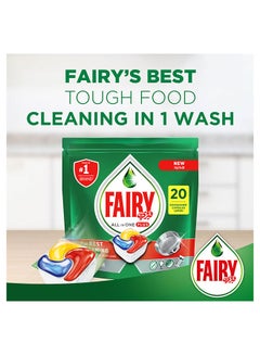 Fairy All In One Plus Dishwasher Capsules 100 Count  - Image 2