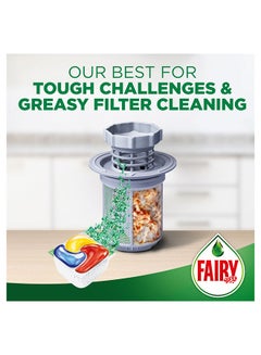 Fairy All In One Plus Dishwasher Capsules 100 Count  - Image 4