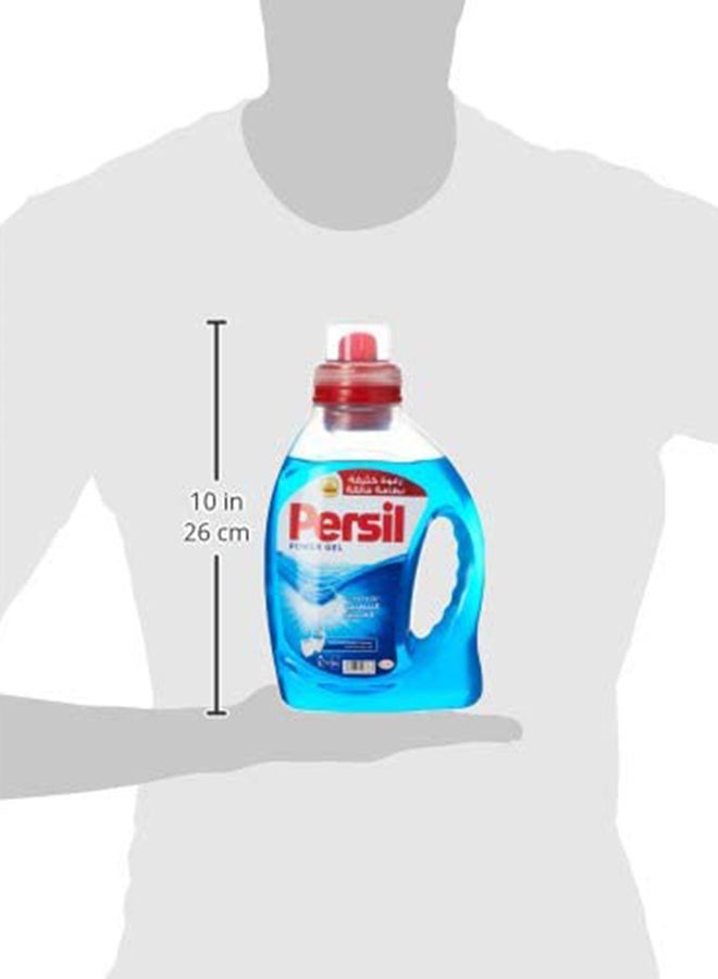 Persil - Power Gel Liquid Laundry Detergent With Deep Clean Technologyfor Top Loading Washing Machines Blue 1Liters - Image 1