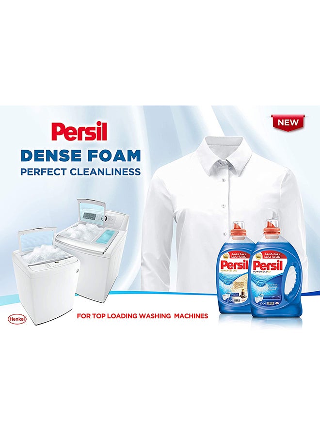 Persil Power Gel Liquid Laundry Detergent For Top Loading Washing Machines, 2.9 L  - Image 2
