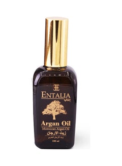 Argan Serum 100ml