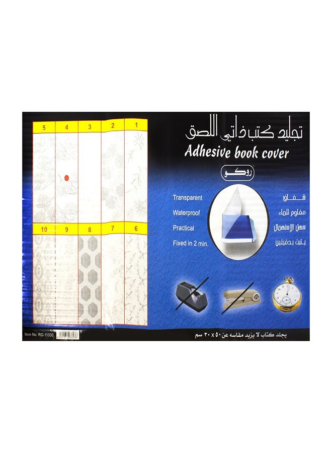 روكو غلاف لتجليد الكتب من 10 قطع متعدد الألوان