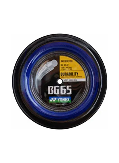 BG 65 Badminton String 0.70mm