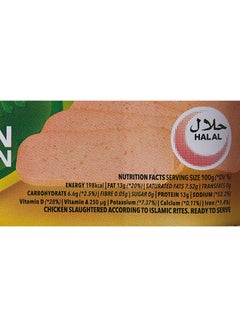 ديل مونتي لانشون الدجاج 200جرام  - Image 2