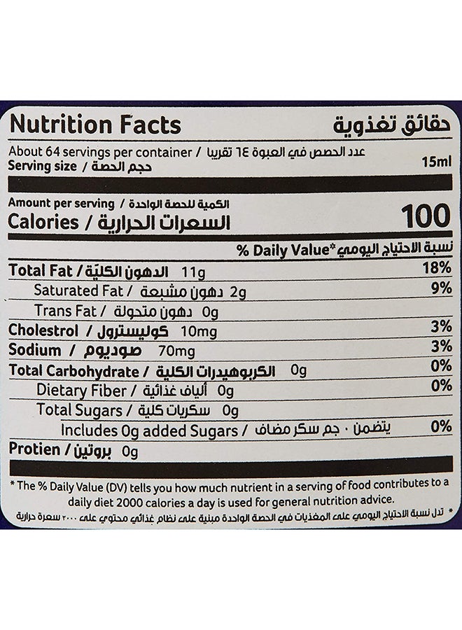 قودي  مرطبان مايونيز أصلي 946جرام - Image 2