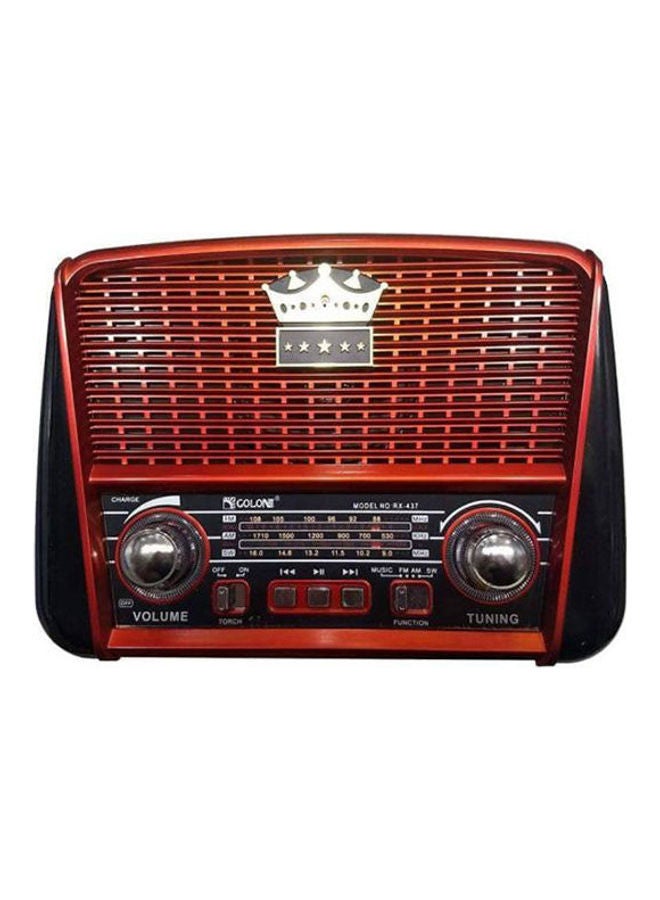 جولون Classic Electric - Charging And Flash Drive Radio jsj-400-03852565-18 Brown