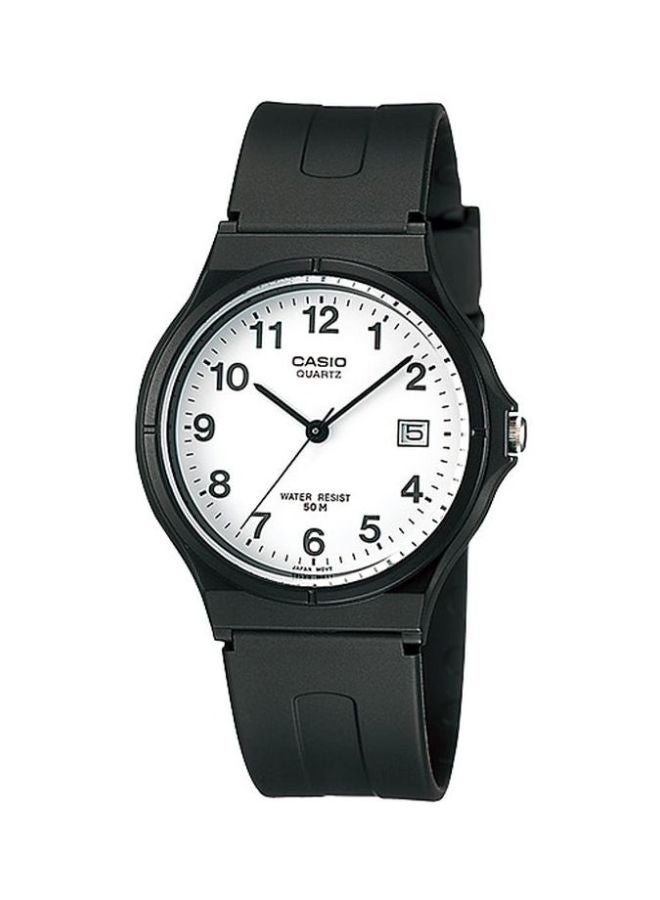 كاسيو ساعة يد شبابية بعقارب طراز MW-59-7B - 36 مم - أسود للرجال - Image 1