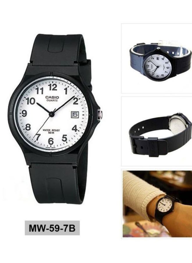 كاسيو ساعة يد شبابية بعقارب طراز MW-59-7B - 36 مم - أسود للرجال - Image 5