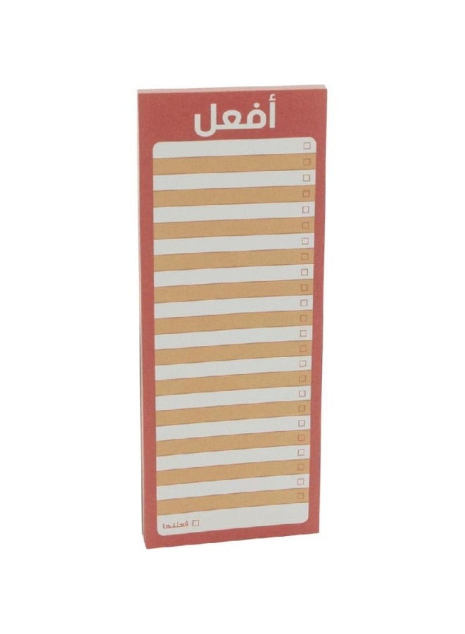 ROCO Lined Self Stick Notes Printed TO DO Arabic Multicolor