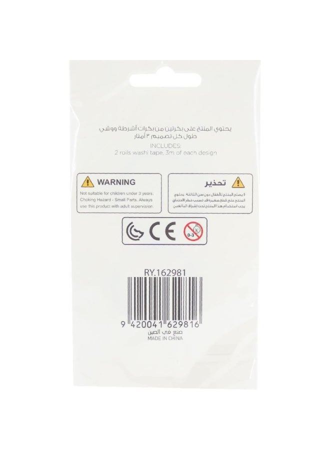 روكو شريط واشي ريتريت من قطعتين أسود - Image 2