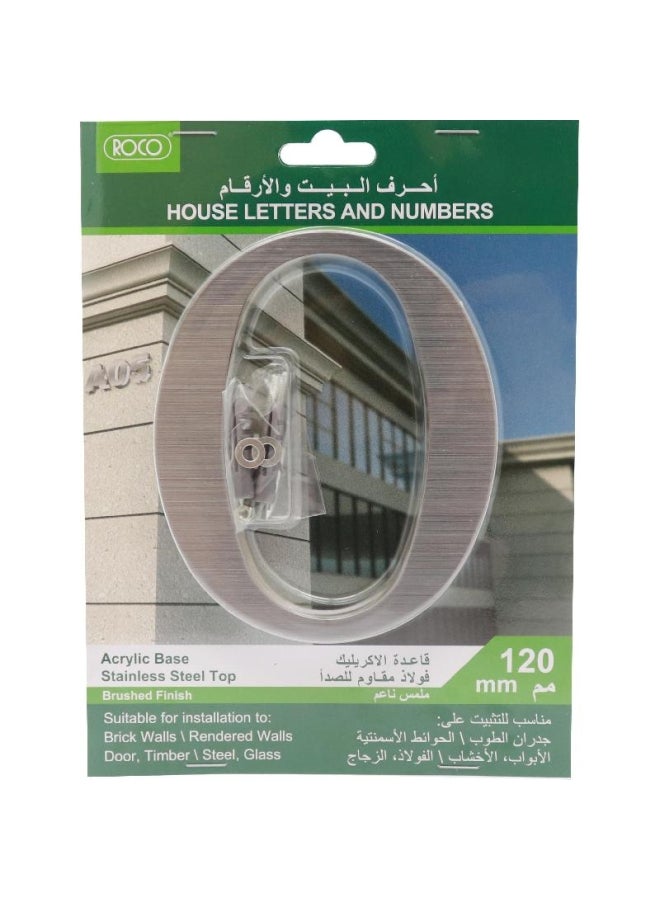 روكو أرقام إنجليزية ذاتية الالتصاق بمظهر نهائي مصقول، لون فضي رمادي