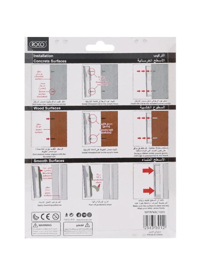 روكو رقم 5 ذاتي اللصق من الستانلس ستيل رمادي - Image 2