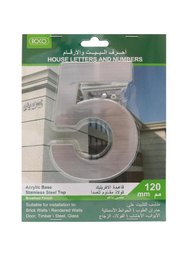 روكو رقم 5 ذاتي اللصق من الستانلس ستيل رمادي - Image 1