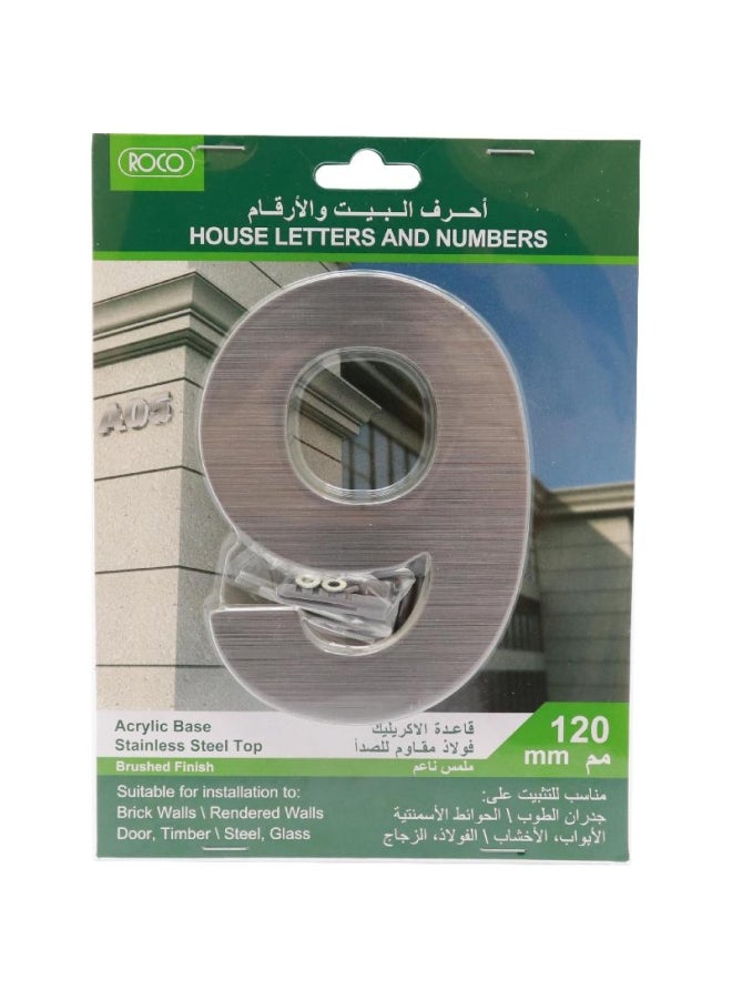 روكو رقم 9 ذاتي اللصق من الستانلس ستيل رمادي - Image 1