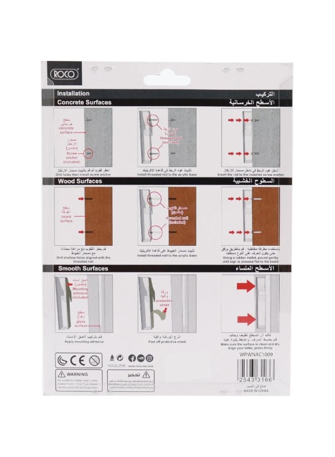 روكو رقم 9 ذاتي اللصق من الستانلس ستيل رمادي - Image 2