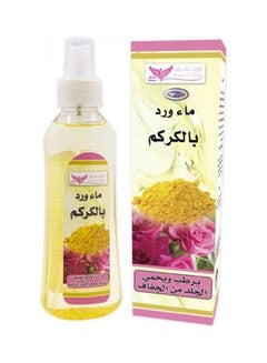 Kuwait Shop Rose Water With Turmeric Yellow 200ml  - Image 2