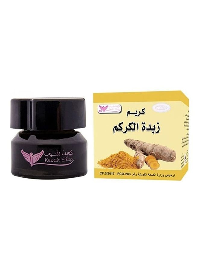 Kuwait Shop - Cream Turmeric Butter 50grams - Image 1