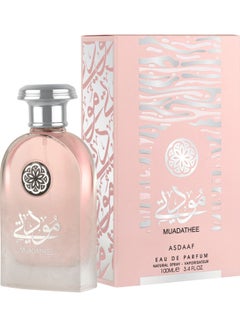 عطر مودتي EDP 100ملليلتر