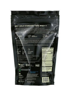 Optimum Nutrition Whey Double Rich Chocolate  - Image 2
