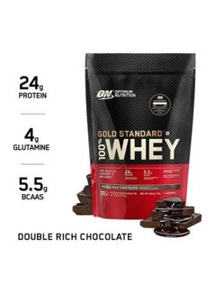 Optimum Nutrition Whey Double Rich Chocolate  - Image 3