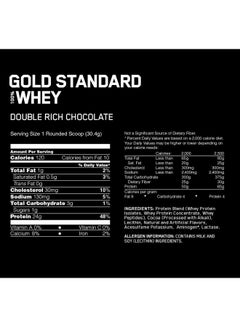 Optimum Nutrition Whey Double Rich Chocolate  - Image 4