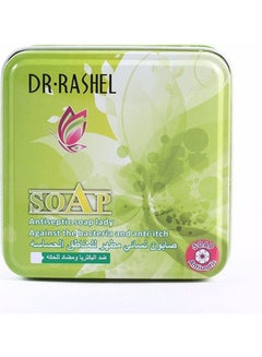 DR. RASHEL Antiseptic Soap Green 100grams  - Image 1