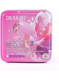 DR. RASHEL Whitening Soap Pink 100grams  - Image 1