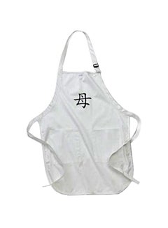 Okasan Word For Mom In Japanese Printed Apron With Pockets White 22 x 30inch multicolor