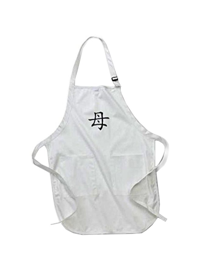 Generic - Okasan Word For Mom In Japanese Printed Apron With Pockets White 22 x 30inch multicolor - Image 1
