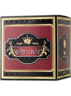 Sedr Al-Khaleej Perfumes Bahriny Bakhour Brown 40grams  - Image 2